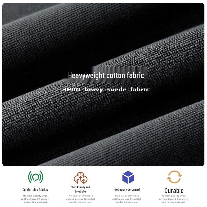 Jeanswest Life Men's Chinese Trend Heavyweight Sportswear Set