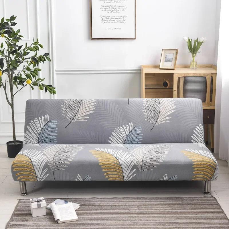 [Stretch Sofa Bed Cover] Spring/Summer Milk Silk Fabric Living Room Armless Folding Sofa Sofa Cover Puf Grande Y Esponjoso