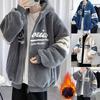 Мужское осенне-зимнее пальто с длинным рукавом и капюшоном на молнии, кардиган с буквенным декором, толстая теплая ветрозащитная куртка с карманами, свободная мужская куртка