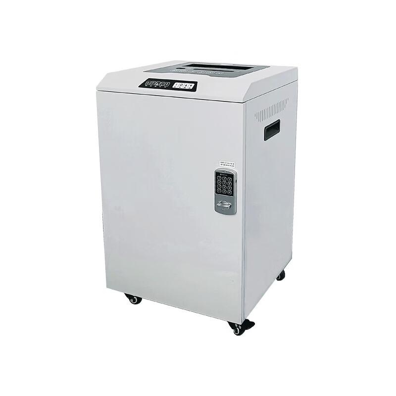 Xin'anbao XMS-900 Multi-function Data Destroyer CN plug (adapter included)