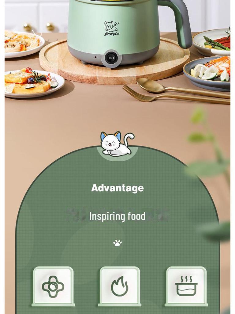 Компактная многофункциональная электрическая кастрюля для общежитий - антипригарная мини-плитка для студенческих обедов и лапши