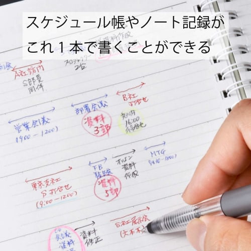 Pentel механический карандаш Super Multi 8 Set PH803ST
