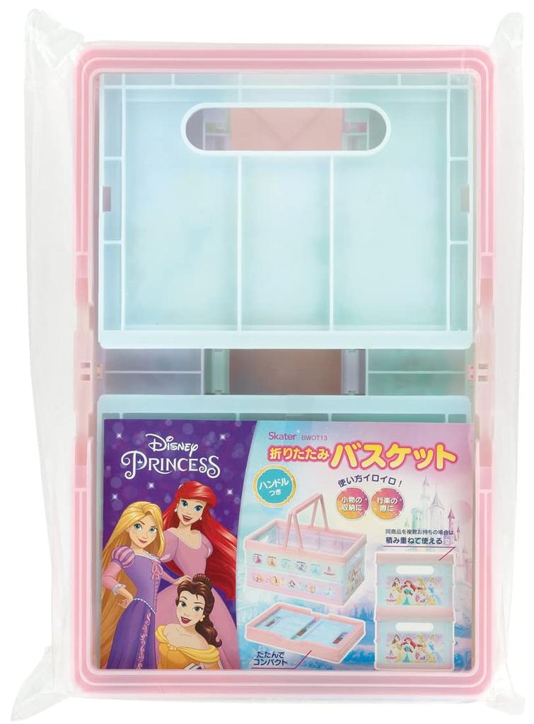 Складной ящик для хранения игрушек Skater с ручкой, складная корзина Disney Princess 38x25x19,5 см BWOT13-A