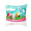 Easter Decorative Pillowcase Cartoon Bunny Egg Print Peach Skin Pillowcase Sofa Cushion Cover Bedroom Room Home Decoration