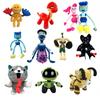 Poppy huggy wuggy Playtime Peluş O'yinchoqlar Bolalar va Kattalar uchun Yoqimli O'yinchoqlar O'yin Muxlislari uchun mommy long legs Candy Cat Bunzo Bunny player Cat Bee killy willy