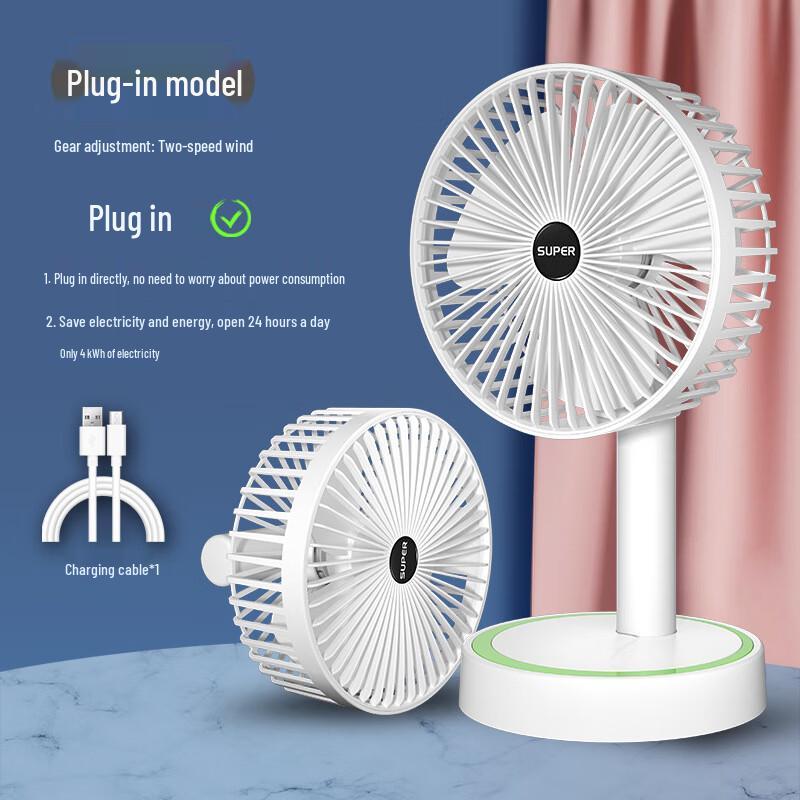 OEING Portable Rechargeable Outdoor Fan, USB Silent Oscillating Camping Tent Fan, Desktop Handheld 2-in-1, Black