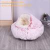 Fluffy Cat Bed Cave Self Warming Plush Hooded Dog Tent Cozy Puppy Bed  Indoor
