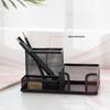 Deli Metal Mesh 3-Compartment Pen Holder