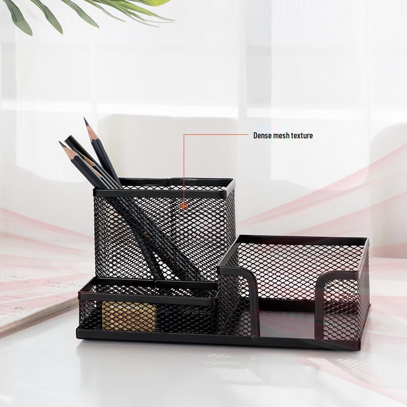 Deli Metal Mesh 3-Compartment Pen Holder