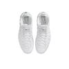 Nike Air Foamposite One 'Triple White' HJ5195-100 Мужские Белые