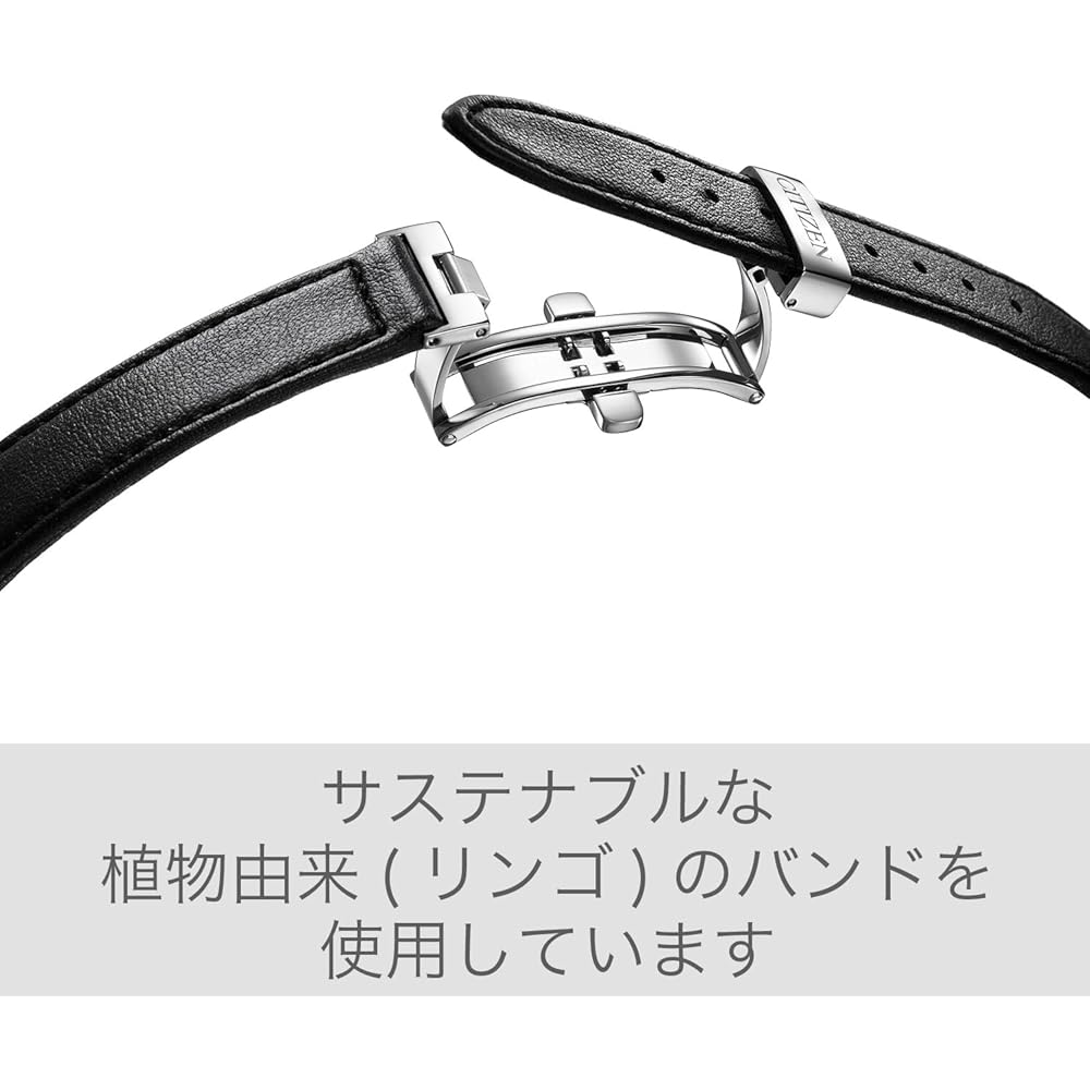 Женские часы CITIZEN L EW5600-10E, Черные
