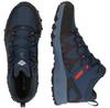Треккинговые ботинки Columbia Peakfreak II Mid Outdry Men