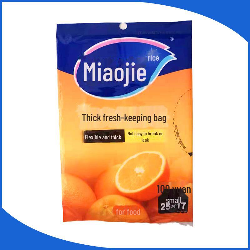 Пакеты для свежей еды Miaojie: Экономичная упаковка утолщенных больших, средних и маленьких размеров