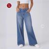Женские джинсы Wide Leg с ретро-эффектом и многоэтапной обработкой - Свободный крой