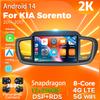 Android 14 Carplay DVD автомобильное радио для KiA Sorento 2014 - 2017 головное устройство 2Din мультимедийный видеоплеер стерео 360 камера AI Voice