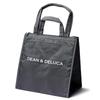 DEAN DELUCA Cooler Renewal Design & Bag, Gray, Large,