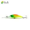 8pcs HENGJIA Long Lip Minnow Fishing Lures Set 7.6g Deepwater Artificial Hard Baits