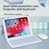 Кожаный чехол-клавиатура для iPad Air 6 10,2 дюйма с гнездом для карандаша, магнитный съемный защитный чехол для Bluetooth-клавиатуры