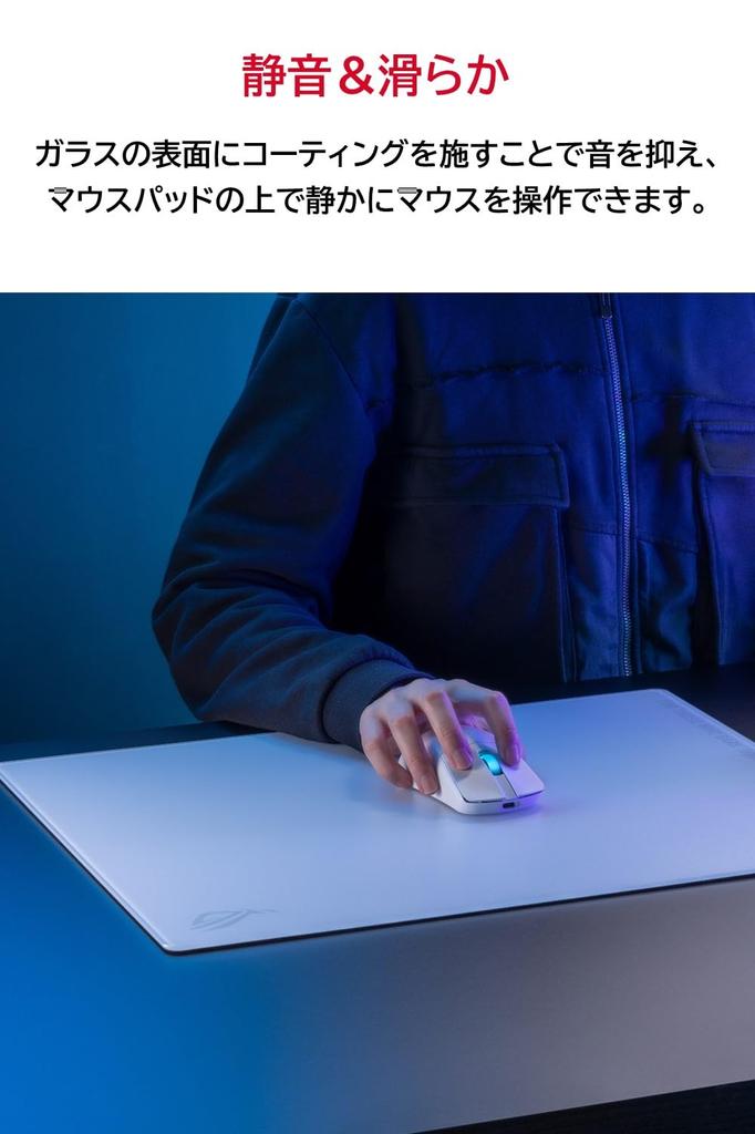 Asus ROG Moonstone Ace Mouse Design 500x400mm L/Moonlight White/Moonlight White/Gaming Pad/Tempered Glass/Scratch Resistant/Quiet / /
