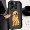 Чехол для телефона с дизайном милого щенка, совместимый с iPhone 17, 16, 15, 14, 13, 12, 11 Pro/Max/Plus, Ударопрочный и долговечный
