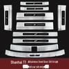 Набор декоративных наклеек на пороги и задний бампер Jetour Shanhai T1