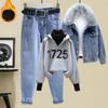 Winter Fur Collar Lamb Wool Plus Velvet Thick Denim Jacket Jeans + Fashion Sweater Suit Three-piece Women