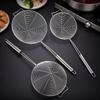 Jinpai Stainless Steel Skimmer Strainer