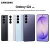 Samsung Galaxy S26 AI Смартфон (Китайская версия)