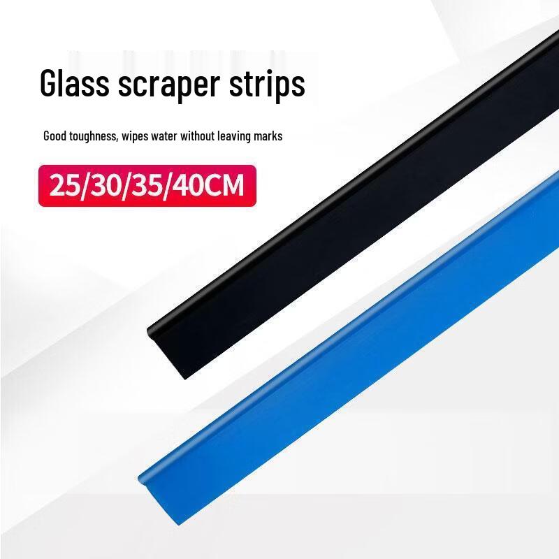 Сменная полоска для скребка Jinsu Glass