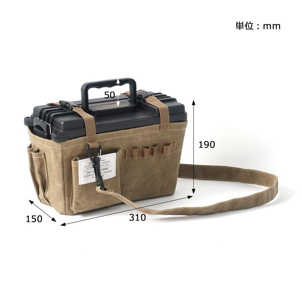 Ящик для инструментов и боеприпасов из вощеного холста POST GENERAL (Серый)