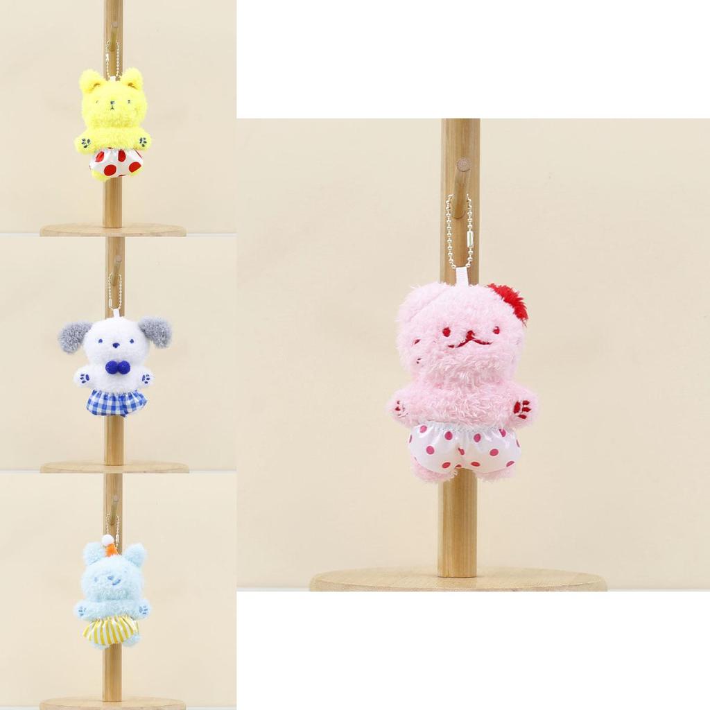 Stuffed Dog Plush Toy Keychain With Pp Cotton Fill And Soft Short Plush Material