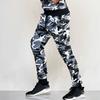 Men Cargo Pants Drawstring Elastic Waist Camouflage Print Multi Zippered Pockets Ankle-banded Slim Fit Casual Daily Wear