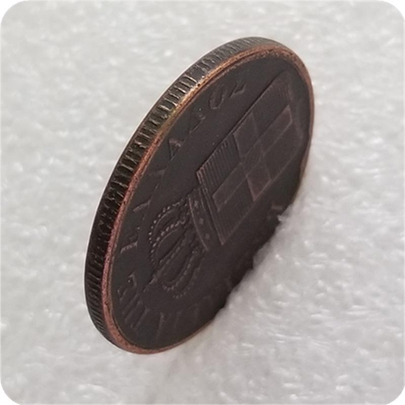 Античные греческие медные монеты 10 лепт (1833, 1836, 1837)