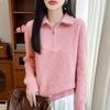 2026 Autumn/Winter Women's Pure Wool Cable Knit Half-Zip Lapel Sweater