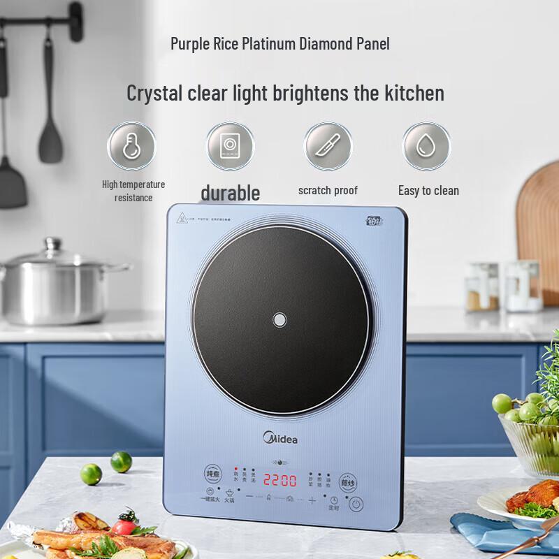 Midea Platinum Diamond Induction & Ceramic Cooker Set