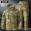 Mens Camo Tactical Outdoor Workwear Set Windproof Durable Hiking Fishing Cycling Utility Jacket Pants