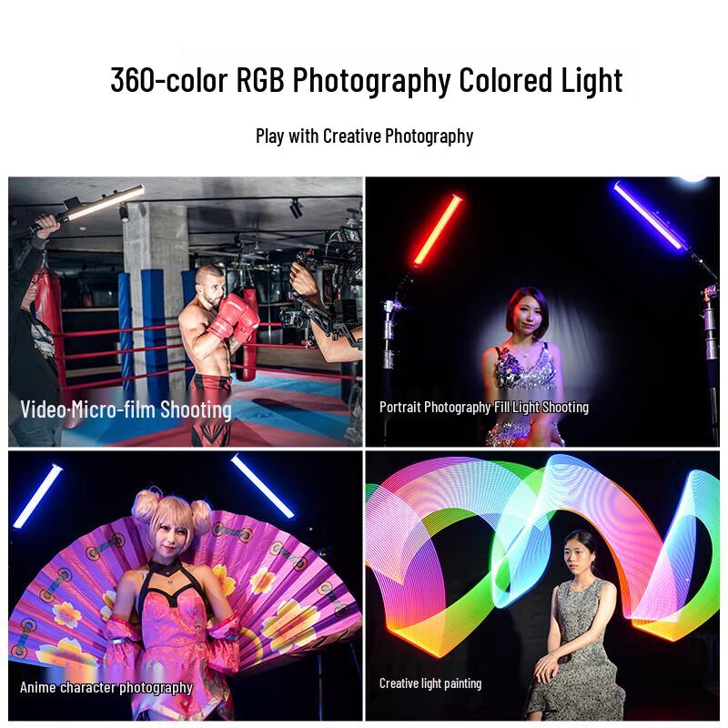 Nanlite RGB LED MixWand18 II Handheld Light Stick