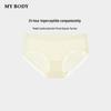 Mybody Women's Modal Mid-Low Waist Briefs