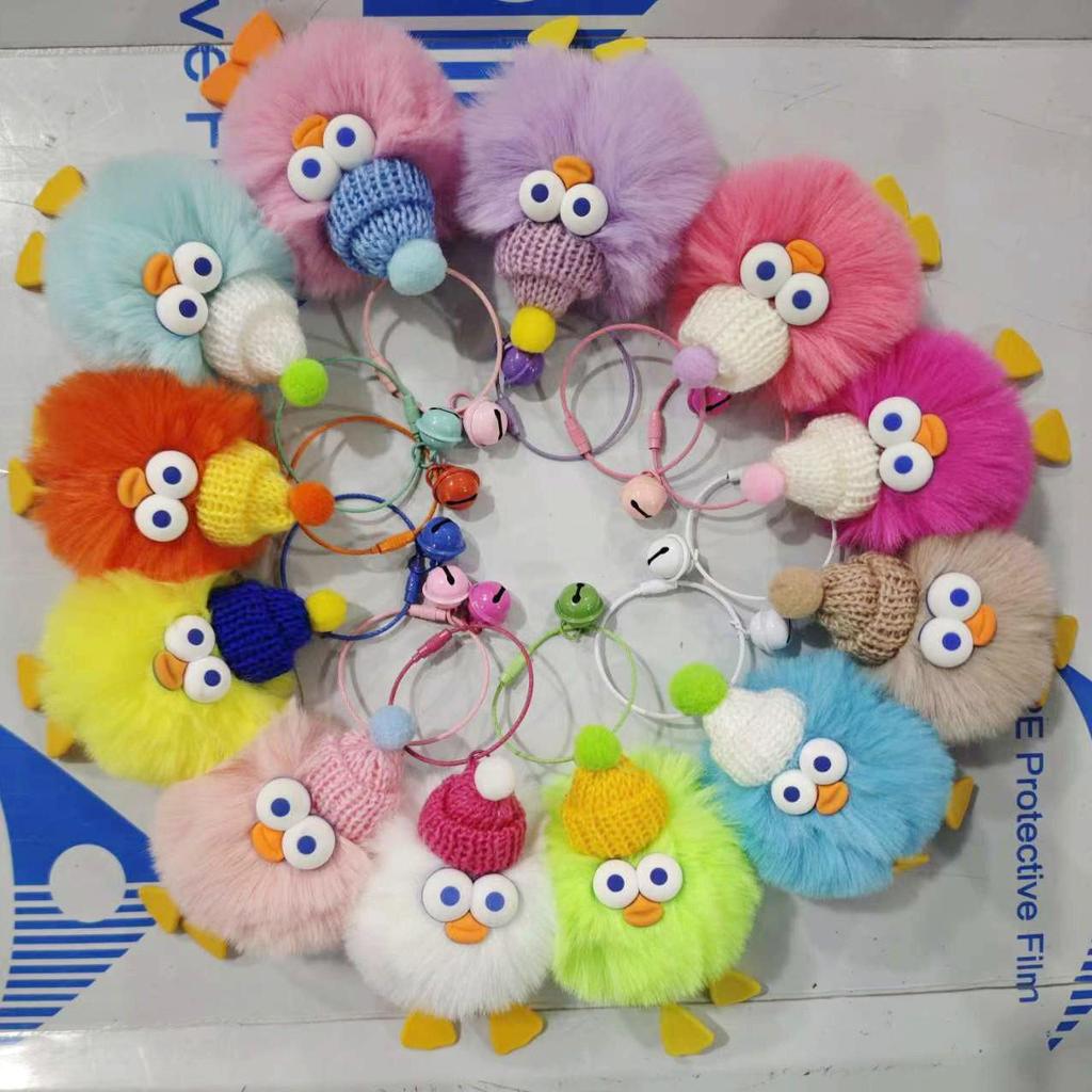 Мягкая подвеска в виде гусеницы — студенческий сувенир с имитацией меха кролика