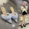 Gold Head Matte Bag Head Fluffy Cotton Half Slippers Women's Outer Wear Velvet 2025 New Winter Stiletto Pointed Fashion