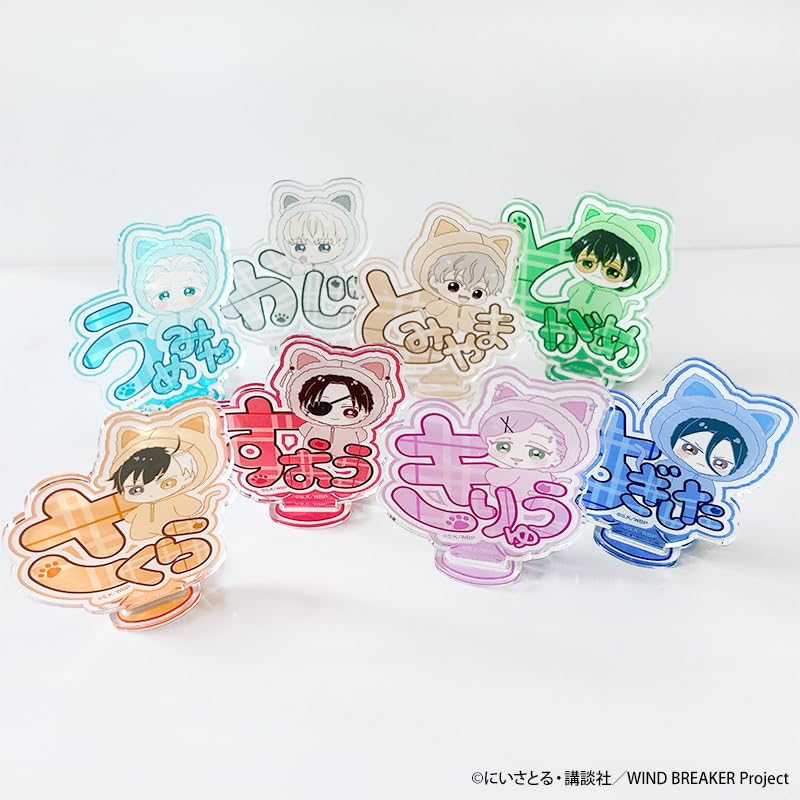 G.triGer WIND BREAKER Hajime Umemiya Name Acrylic Stand, Animal Costume Design