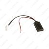 Nissan Teana/Tiida/X-Trail/Murano Bluetooth AUX Audio Adapter