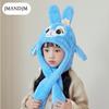 Детские шапки, двигающиеся ушки, шарфы с мультяшными кроликами, универсальные шапки, для мальчиков и девочек, зимние защитные наушники, пуловеры.