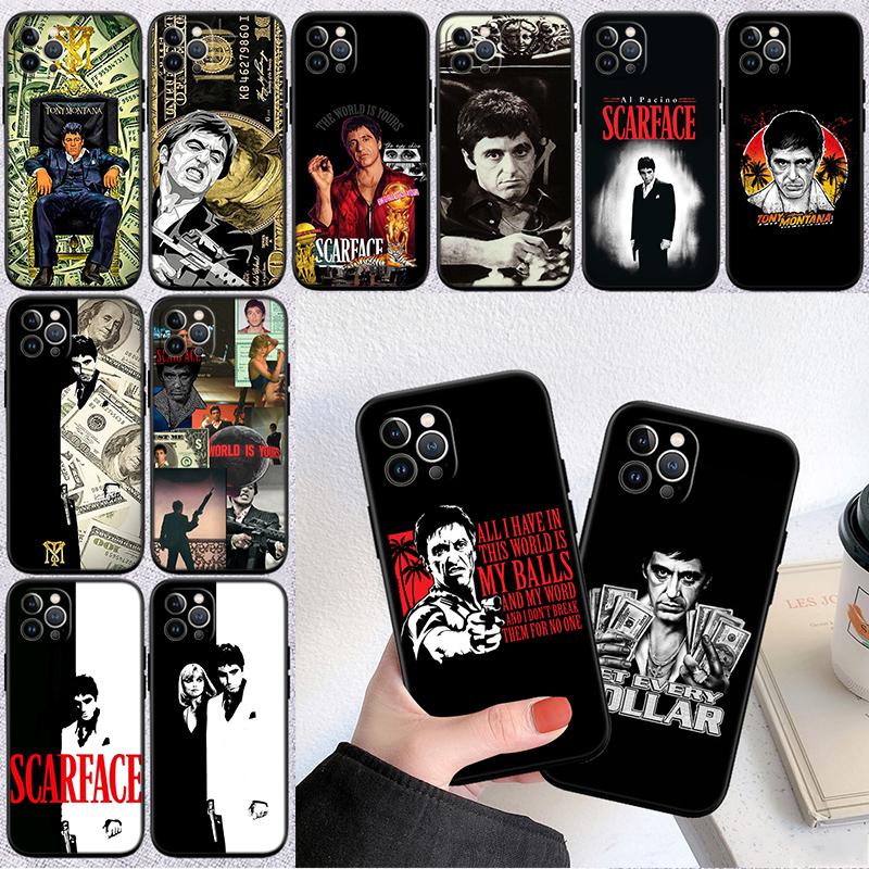 RP61 S-Scarfaces Новый высококачественный чехол-ракушка для Xiaomi Poco C40 C50 C51 C55 C65 C71 C75 F3 F5 F6 F7 M2 M3 Pro Ultra