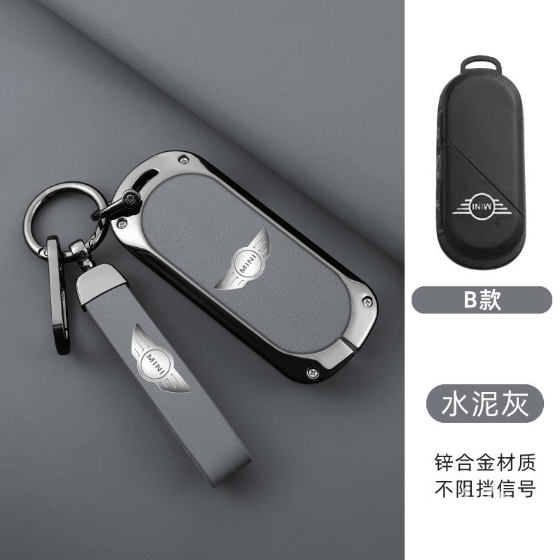 Fashion Car Smart Remote Key Case Cover Protective Shell Auto Styling Accessories For jhs5 Mini Countryman Cooper One 2023 2024 jds4