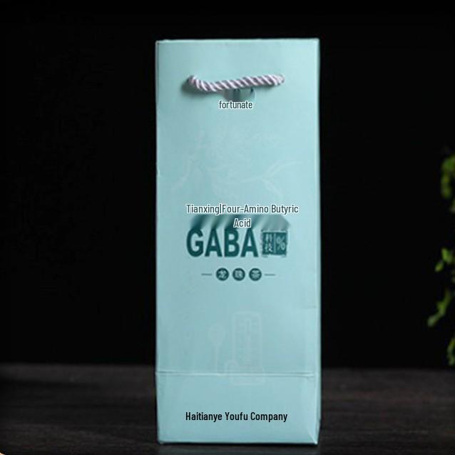 Вакуумно-ферментированный чай ГАБА Whispers, коробка 82 г