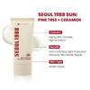 Sun: Pine Tree + Ceramide SPF50+ PA++++ 50ml + RANDOM GIFT