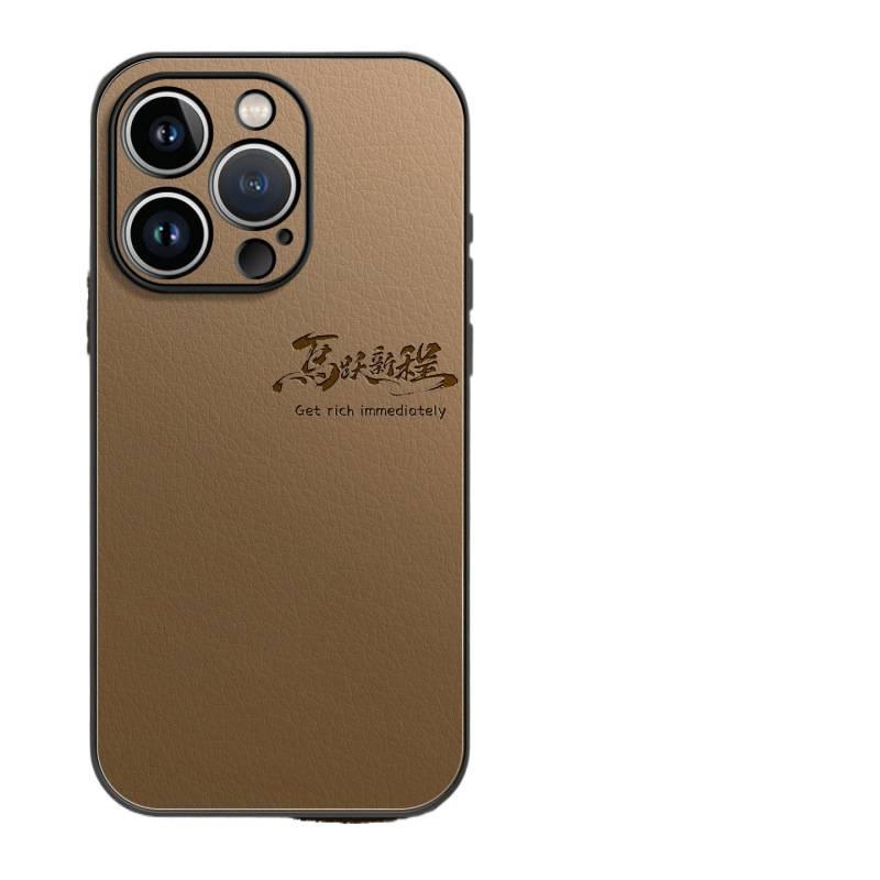 Подходит для чехла мобильного телефона iPhone16 Pro, полностью закрывающий новый чехол Apple 17promax, 14 новый продукт, серия 13, 15p