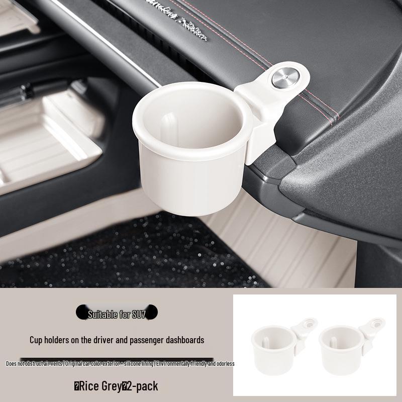 Custom-fit Cup Holders for Xiaomi SU7: Original Color & Multifunctional Car Interior Accessory