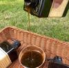 Ancient Herbal Shampoo Concentrate: Pure Handmade Hair Care for Dandruff, Itch Relief, Oil Control with Thuja & He Shou Wu.